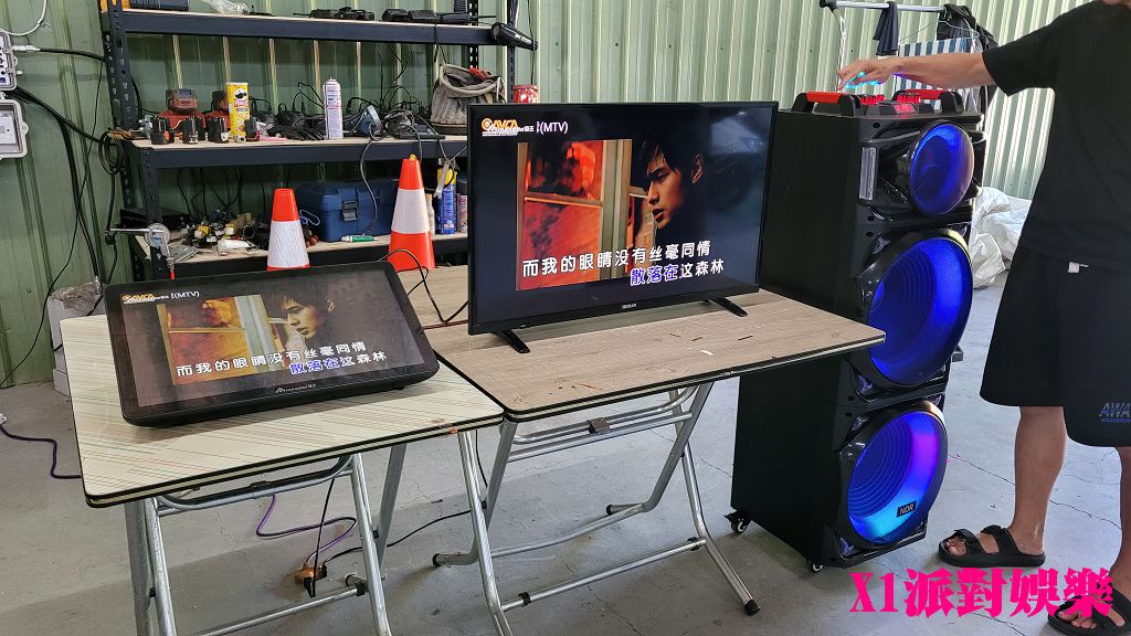 	1140927 卡拉ok機-安坑公司中秋烤肉唱歌	